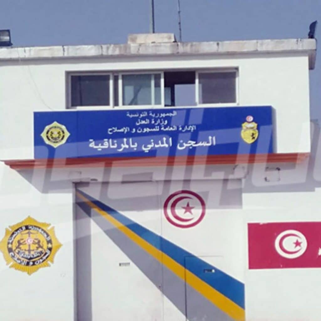 Une Française emprisonnée pour un crime commis par son homonyme en Tunisie