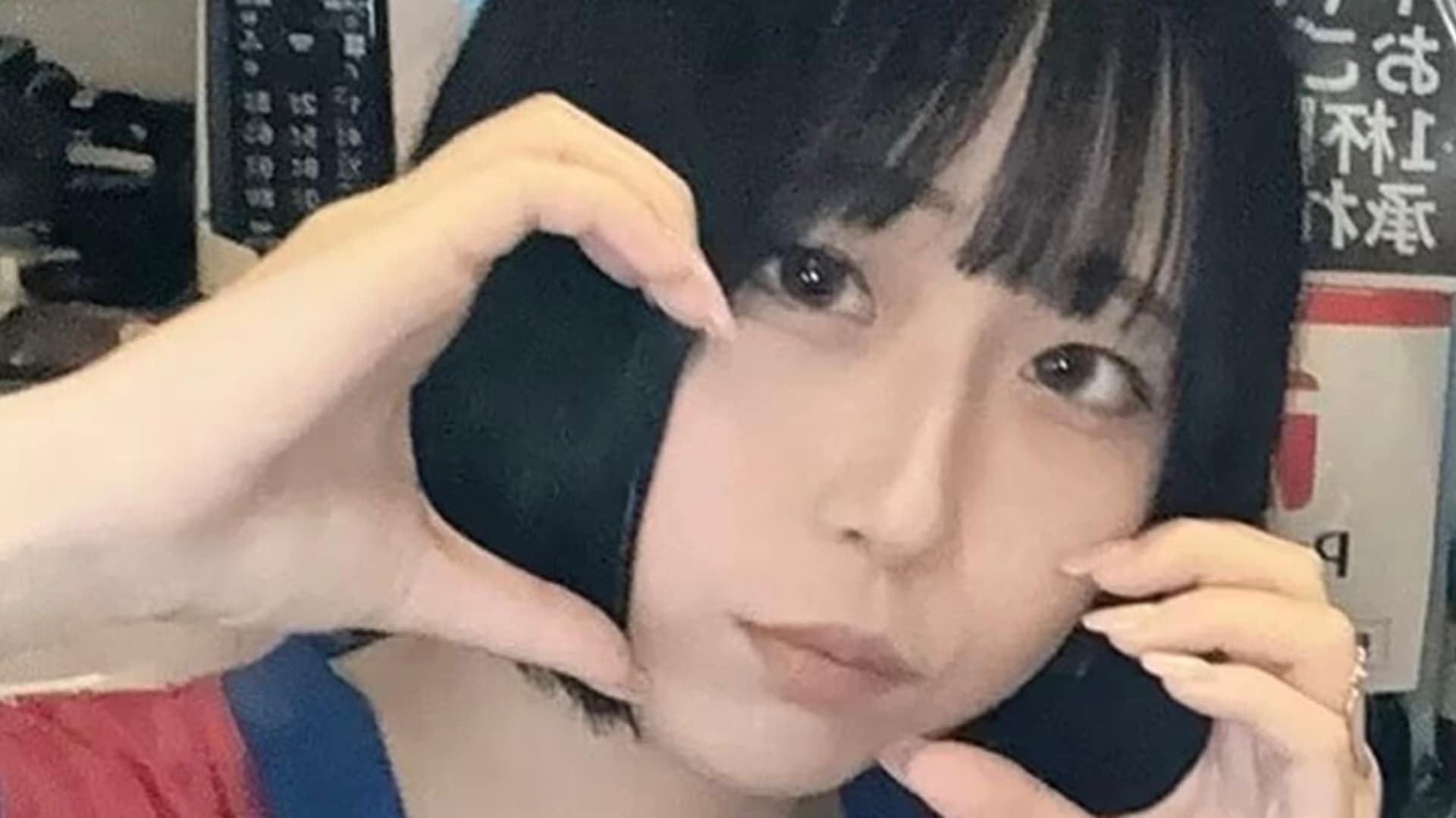 Une influenceuse japonaise perd la vie en plein direct, ce que l’on sait